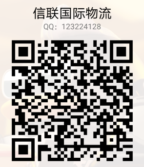 QQ联系业务经理